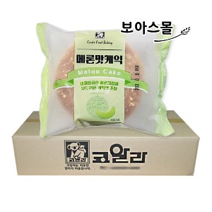 (무료배송) 코알라빵 메론맛케익 90g x 40봉