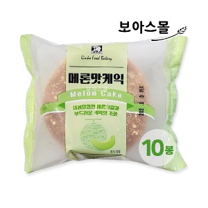 코알라빵 메론맛케익 90g x 10봉
